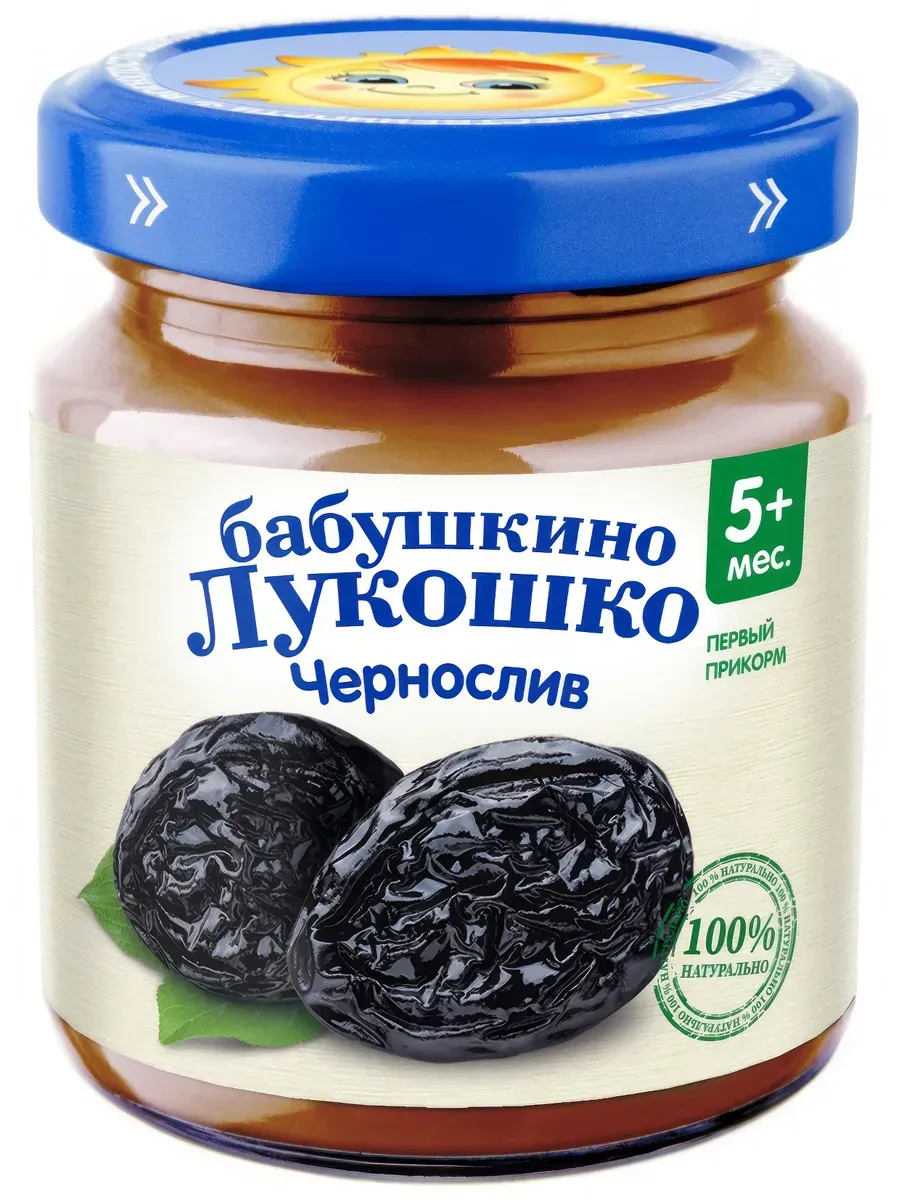 Пюре Бабушкино лукошко чернослив для детей с 5 месяцев 100 г Пюре Бабушкино лукошко чернослив для детей с 5 месяцев 100 г