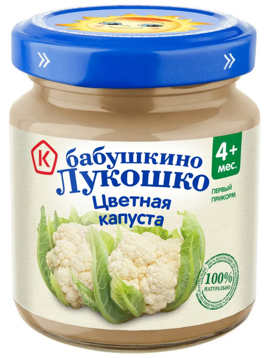 Пюре Бабушкино лукошко цветная капуста для детей с 4 месяцев 100 г Пюре Бабушкино лукошко цветная капуста для детей с 4 месяцев 100 г