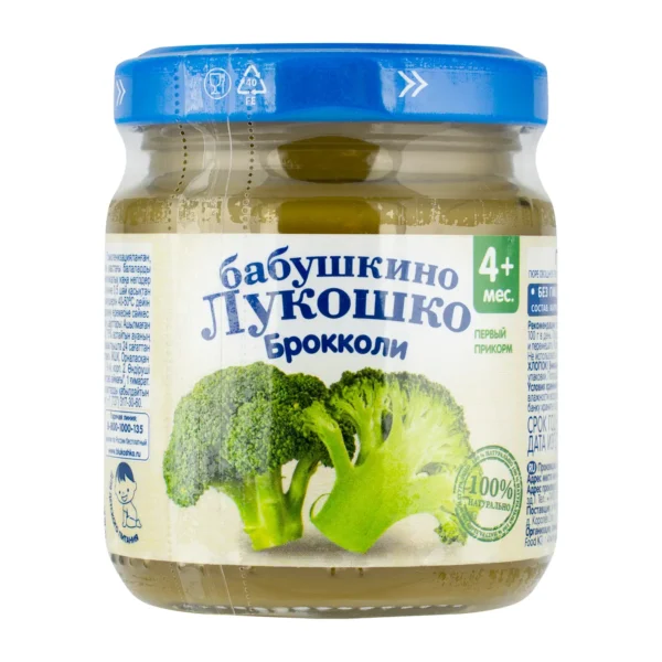 Пюре Бабушкино лукошко брокколи для детей с 4 месяцев 100 г Пюре Бабушкино лукошко брокколи для детей с 4 месяцев 100 г