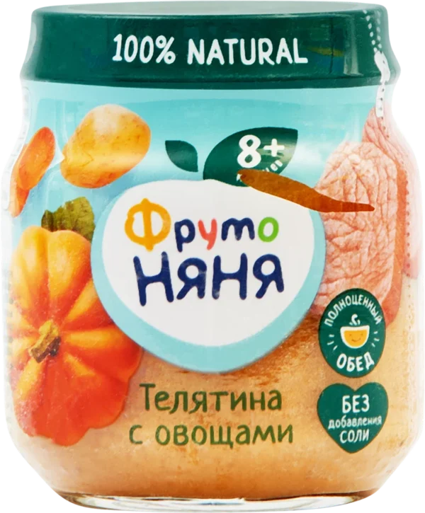 Пюре Фруто-Няня телятина с овощами  100г с 8+ месяцев.