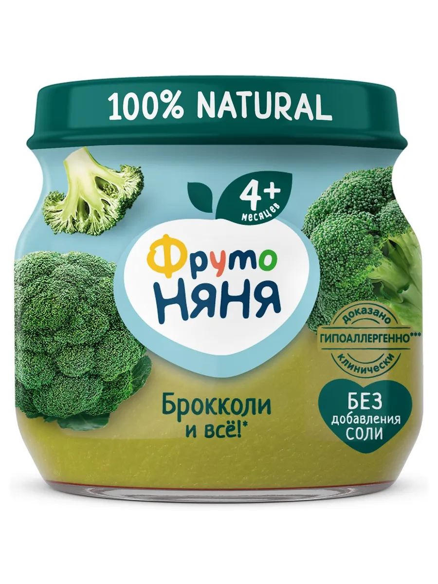 Пюре ФрутоНяня из брокколи 80 г с 4 месяцев Пюре ФрутоНяня из брокколи 80 г с 4 месяцев