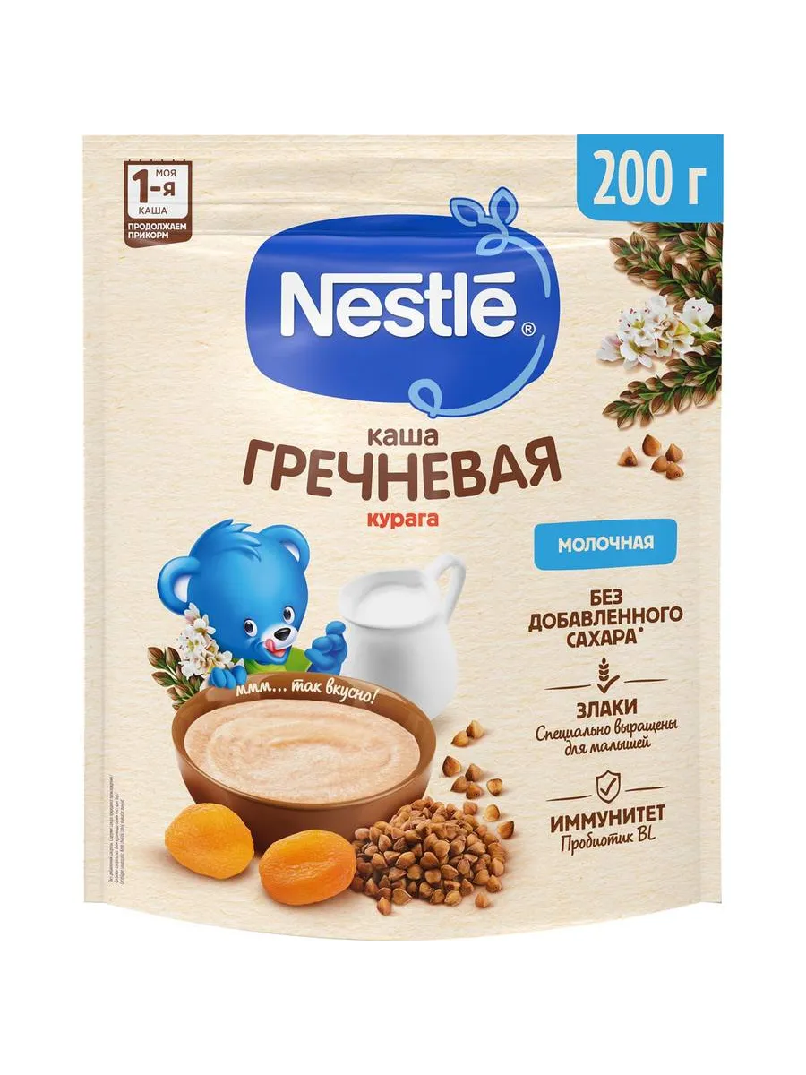 Каша молочная Nestle гречневая с курагой 200г с 6месяцев Каша молочная Nestle гречневая с курагой 200г с 6месяцев