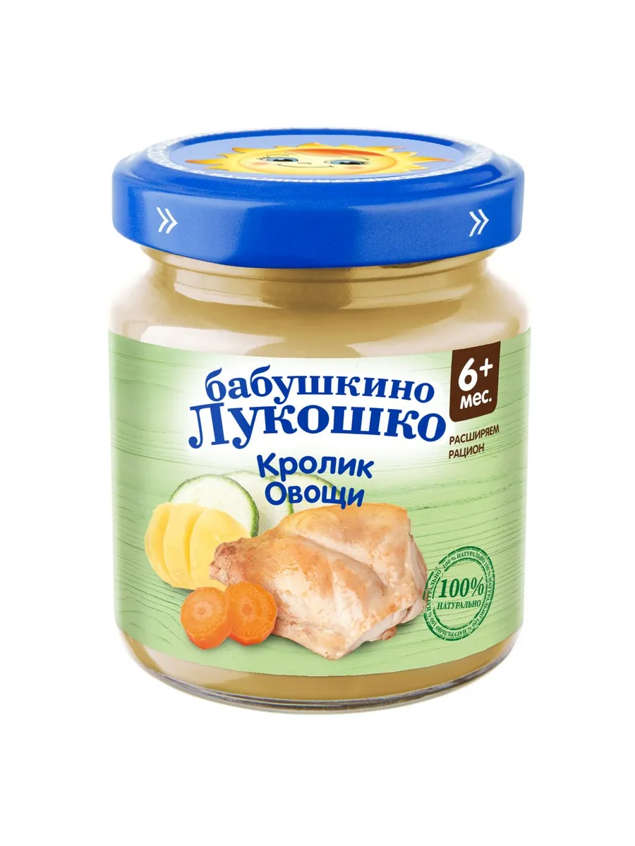 Пюре Бабушкино лукошко кролик-овощи для детей с 6 месяцев 100 г Пюре Бабушкино лукошко кролик-овощи для детей с 6 месяцев 100 г