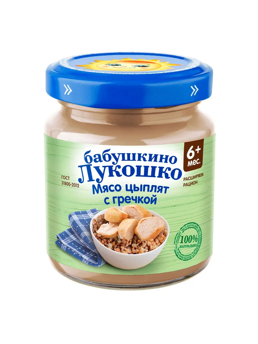 Пюре Бабушкино лукошко цыпленок-гречка 100г с 6 месяцев Пюре Бабушкино лукошко цыпленок-гречка 100г с 6 месяцев