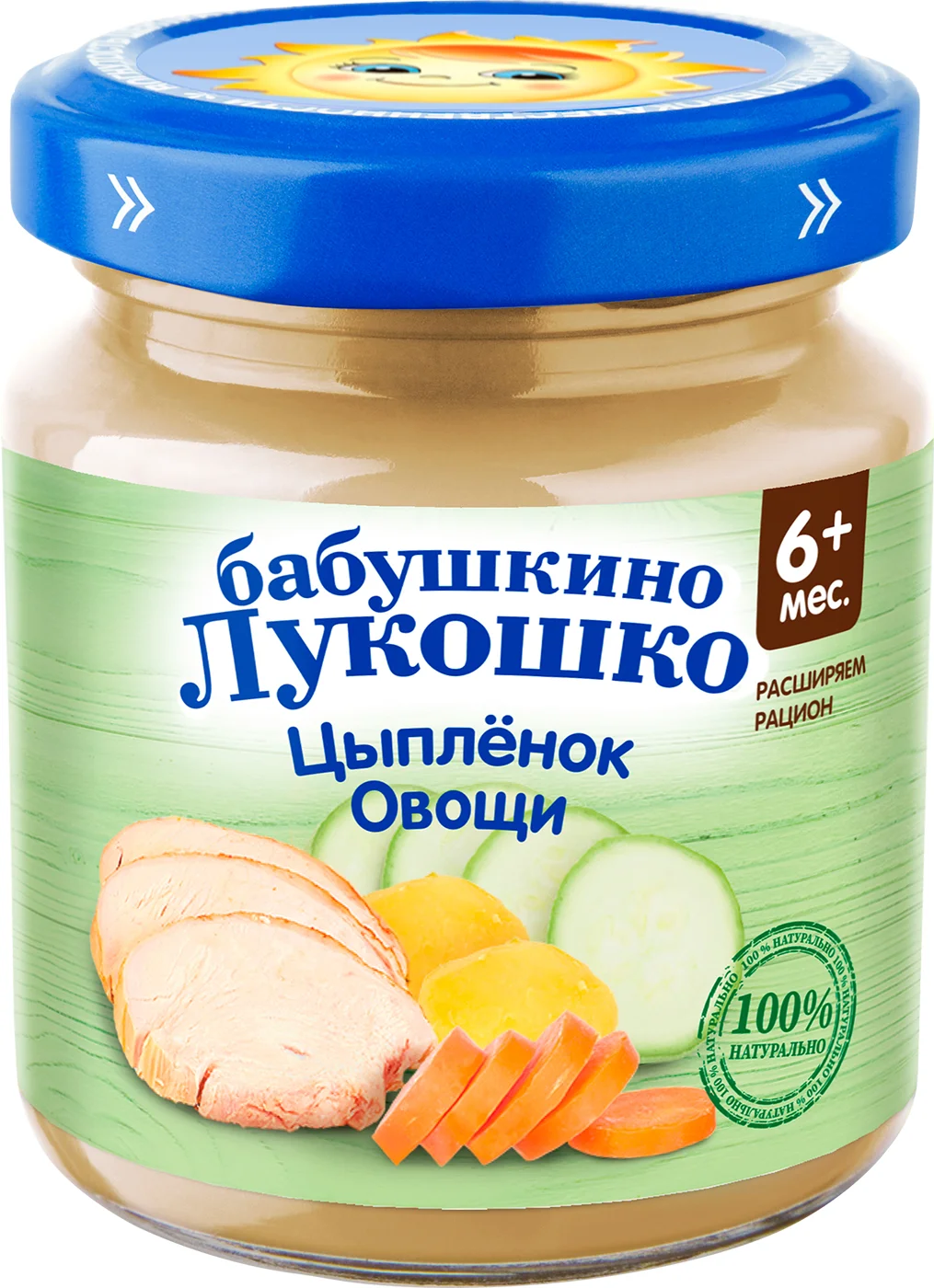 Пюре Бабушкино лукошко цыпленок-овощи для детей с 6 месяцев 100 г Пюре Бабушкино лукошко цыпленок-овощи для детей с 6 месяцев 100 г