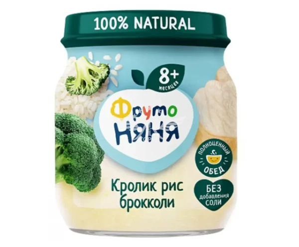 Пюре ФрутоНяня из Кролика риса и брокколи 100 г с 8 месяцев