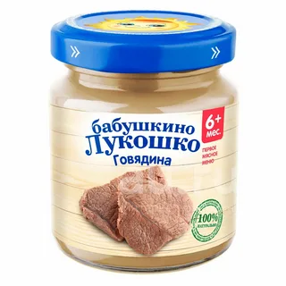 Пюре Бабушкино лукошко говядина 100 г с 6 мес+ Пюре Бабушкино лукошко говядина 100 г с 6 мес+