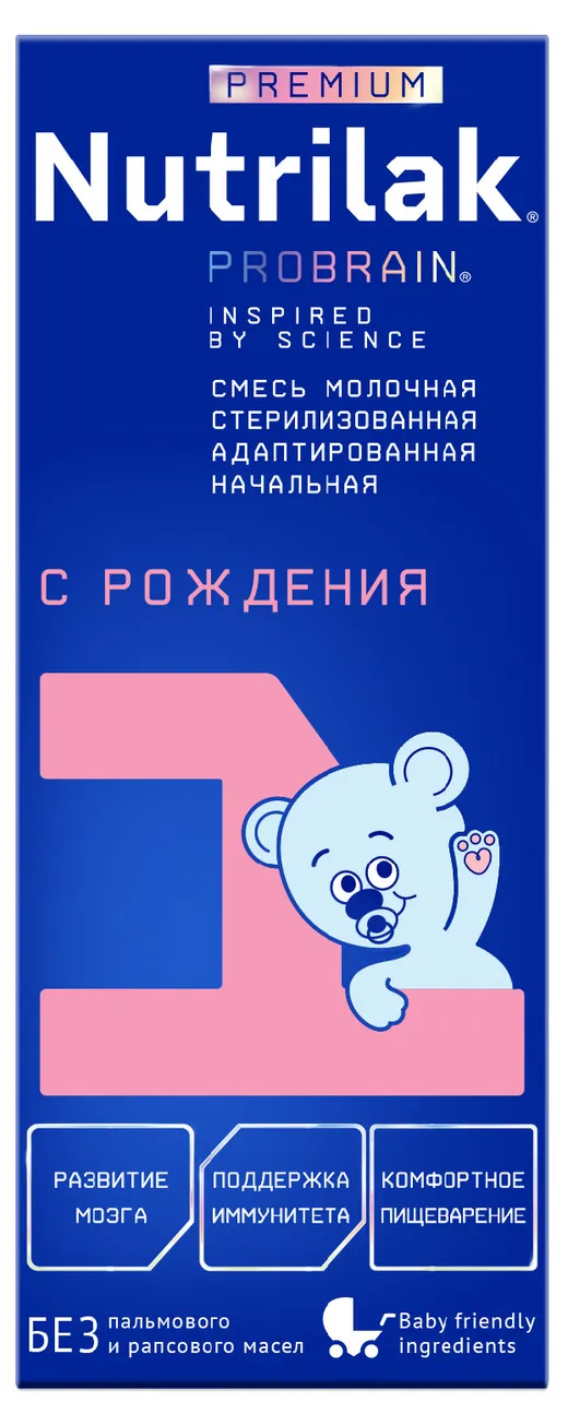 Нутрилак 1 Готовая молочная смесь стерилиз. 200мл Нутрилак 1 Готовая молочная смесь стерилиз. 200мл