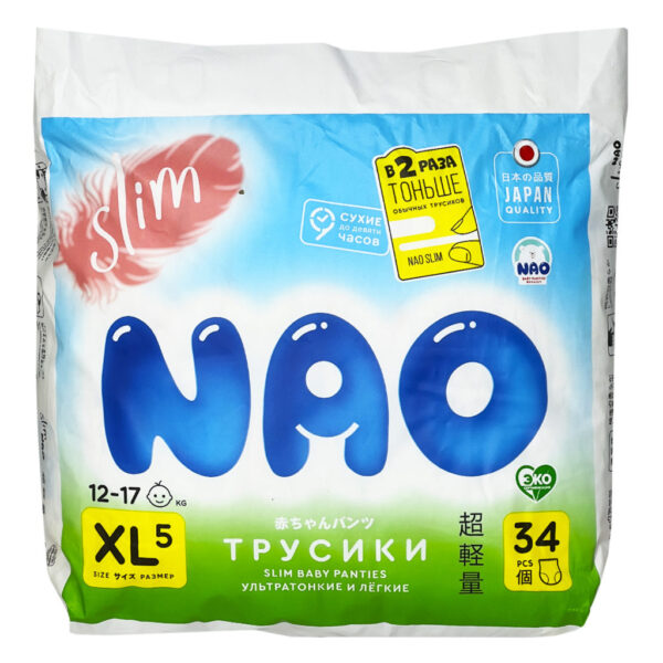 Подгузники-трусики NAO Slim 5 размер XL японские премиум памперсы для мальчиков девочек детей от 12-17 кг 34 шт
