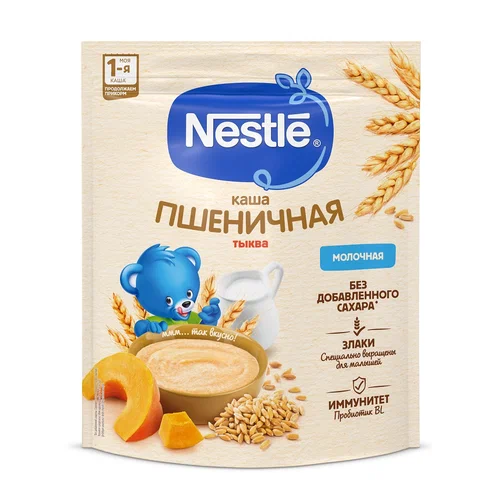 Каша молочная Nestle пшеничная с тыквой 200г с 6месяцев