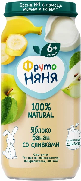 Пюре ФрутоНяня из яблок и бананов со сливками 250 г с 6 месяцев