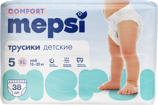 Подгузники-трусики Mepsi ХL (12-22 кг) 38 шт