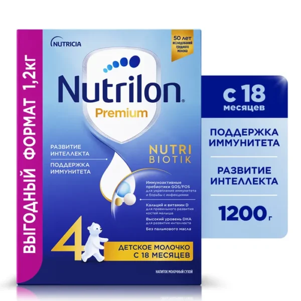 Молочко детское Nutrilon Премиум 4 с 18 месяцев 1200г