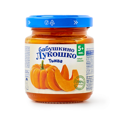 Пюре Бабушкино лукошко тыква для детей с 5+ месяцев 100 г Пюре Бабушкино лукошко тыква для детей с 5+ месяцев 100 г