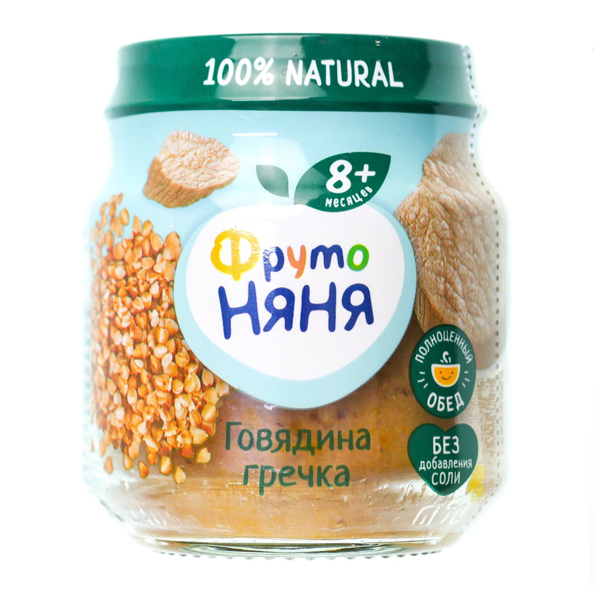 Пюре ФрутоНяня говядина с гречкой 100 г с 8+ месяцев Пюре ФрутоНяня говядина с гречкой 100 г с 8+ месяцев