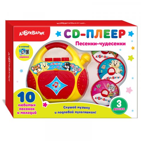 Азбукварик CD-плеер Песенки-чудесенки Азбукварик CD-плеер Песенки-чудесенки