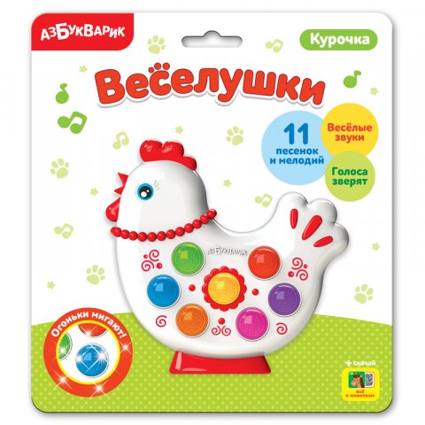 Азбукварик Веселушки Курочка Азбукварик Веселушки Курочка