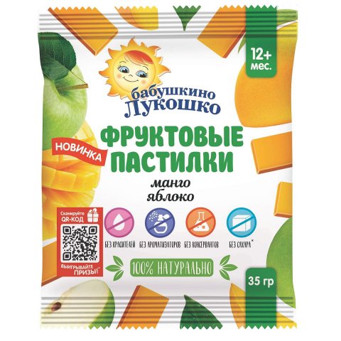 Бабушкино лукошко Пастилки фруктовые манго-яблоко, 35г, с 12 месяцев Бабушкино лукошко Пастилки фруктовые манго-яблоко, 35г, с 12 месяцев