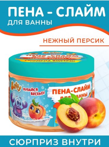Baffy Пена-слайм для ванны детская с сюрпризом Baffy Пена-слайм для ванны детская с сюрпризом
