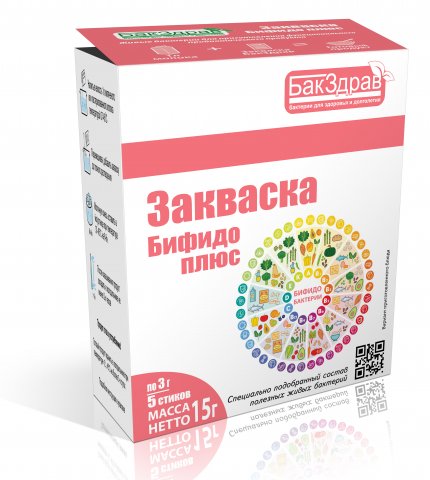 БИФИДО ПЛЮС ПРОБИОТИК-ЗАКВАСКА БАКЗДРАВ Упаковка 15г (5 стиков) БИФИДО ПЛЮС ПРОБИОТИК-ЗАКВАСКА БАКЗДРАВ Упаковка 15г (5 стиков)