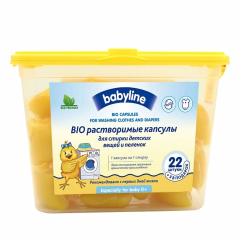 BIO Растворяемые капсулы Babyline для стирки детских вещей и пеленок 22 шт. BIO Растворяемые капсулы Babyline для стирки детских вещей и пеленок 22 шт.