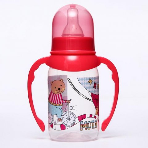 Бутылочка для кормления Just Lubby, от 0 мес., 125 мл. с ручками Бутылочка для кормления Just Lubby, от 0 мес., 125 мл. с ручками
