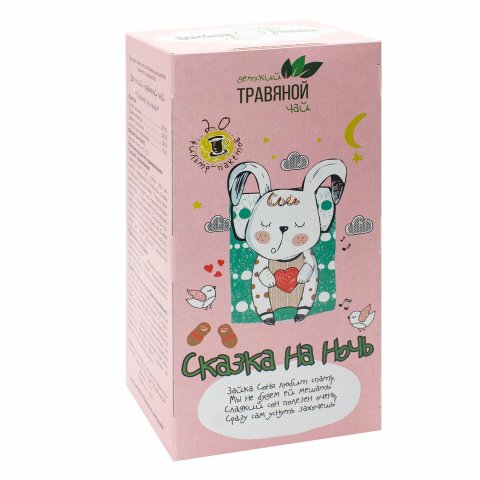Чай детский Целебная поляна Сказка на ночь 1.5г*20пакетиков Чай детский Целебная поляна Сказка на ночь 1.5г*20пакетиков