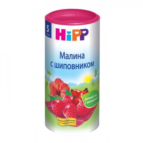 Чай HiPP Малина с шиповником, с 5 месяцев Чай HiPP Малина с шиповником, с 5 месяцев
