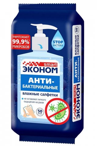 Эконом smart Влажные салфетки антибактериальные 50 шт Эконом smart Влажные салфетки антибактериальные 50 шт