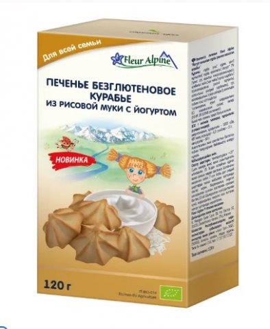 Fleur Alpine Безглютеновое печенье Fleur Alpine Курабье, 120г Fleur Alpine Безглютеновое печенье Fleur Alpine Курабье, 120г
