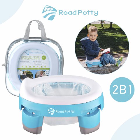 Горшок дорожный складной и насадка на унитаз RoadPotty 3в1 ROXY-KIDS с тремя пакетами, цвет голубой Горшок дорожный складной и насадка на унитаз RoadPotty 3в1 ROXY-KIDS с тремя пакетами, цвет голубой