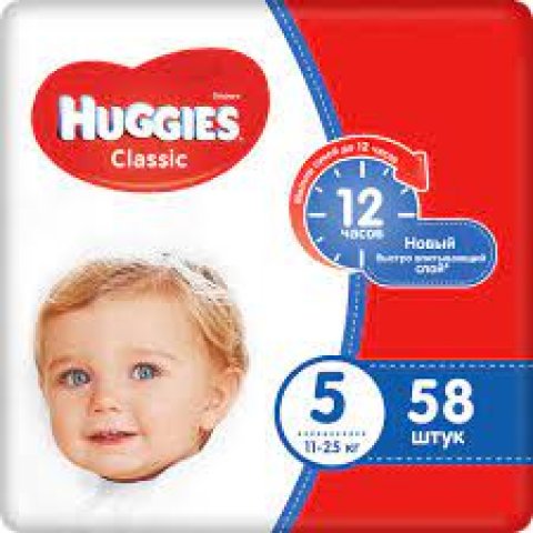 Huggies Подгузники Classic 11-25 кг (размер 5) 58 шт Huggies Подгузники Classic 11-25 кг (размер 5) 58 шт