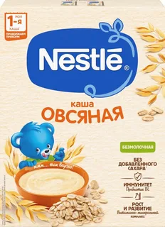 Каша Nestle овсяная безмолочная 200г