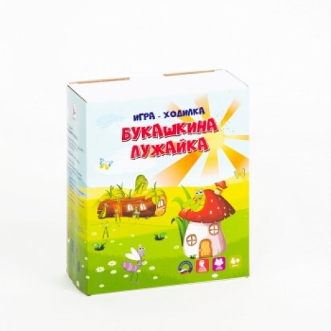 Игра-ходилка: БУКАШКИНА ЛУЖАЙКА Игра-ходилка: БУКАШКИНА ЛУЖАЙКА