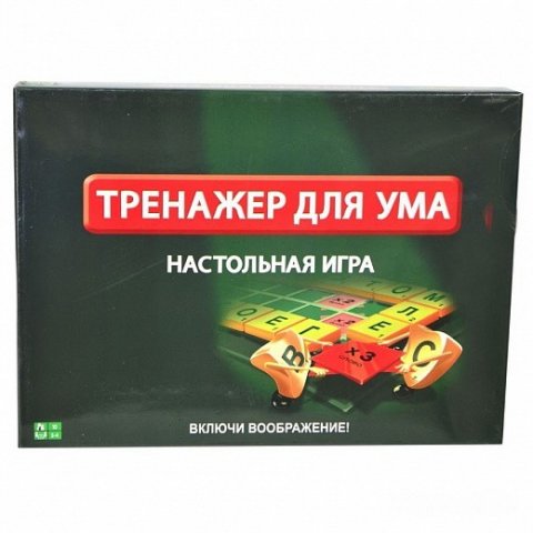 Игра настольная - Тренажер для ума Игра настольная - Тренажер для ума