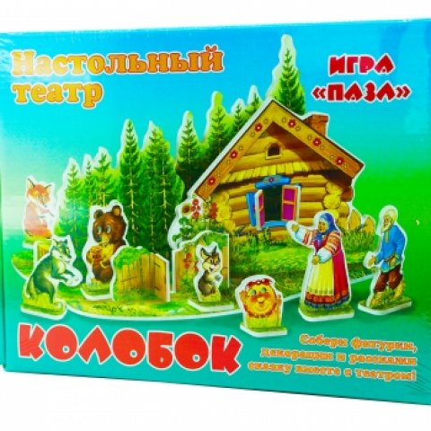 Игра: Пазл - Колобок (НАСТОЛЬНЫЙ ТЕАТР) Игра: Пазл - Колобок (НАСТОЛЬНЫЙ ТЕАТР)