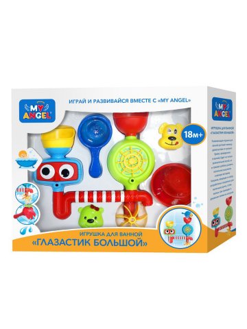 Игрушка Для Ванной My Angel, Глазастик Большой, 25 см, в Коробке Игрушка Для Ванной My Angel, Глазастик Большой, 25 см, в Коробке