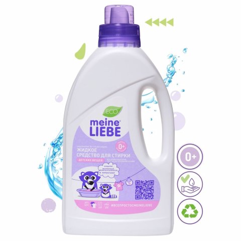 Жидкое средство для стирки детского белья NEW Formula MEINE LIEBE концентрат, 800 мл Жидкое средство для стирки детского белья NEW Formula MEINE LIEBE концентрат, 800 мл
