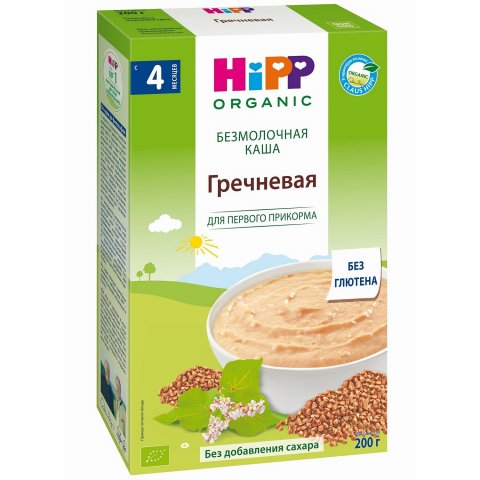 Каша безмолочная Hipp гречневая 200г с 4месяцев Каша безмолочная Hipp гречневая 200г с 4месяцев