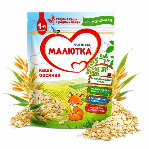 Каша безмолочная Малютка овсяная 200г Каша безмолочная Малютка овсяная 200г