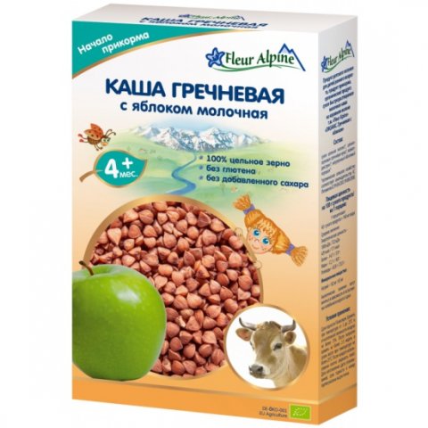 Каша Fleur Alpine Гречневая с яблоком молочная с 4 месяцев