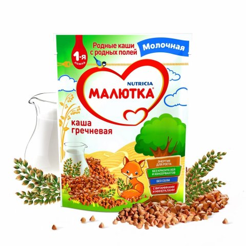 Каша молочная Малютка гречневая 220г Каша молочная Малютка гречневая 220г