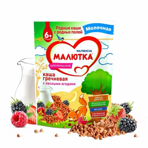 Каша молочная Малютка гречневая-лесные ягоды 220г с 6месяцев Каша молочная Малютка гречневая-лесные ягоды 220г с 6месяцев