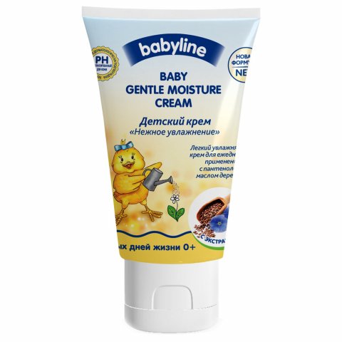 Крем Babyline Нежное увлажнение 125мл Крем Babyline Нежное увлажнение 125мл