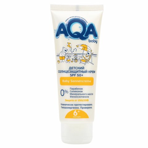 Крем cолнцезащитный AQA baby SPF50 75мл Крем cолнцезащитный AQA baby SPF50 75мл