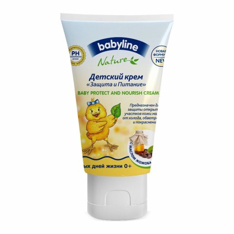 Крем детский Babyline питание 125 мл Крем детский Babyline питание 125 мл