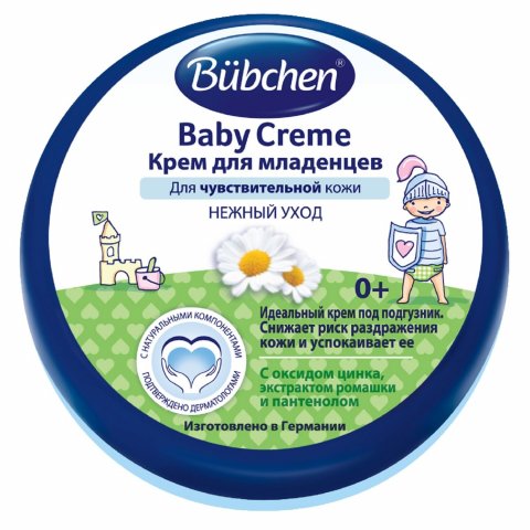 Крем для младенцев Bubchen под подгузники 150мл Крем для младенцев Bubchen под подгузники 150мл