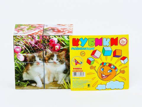 Кубики: Животные 4 шт Кубики: Животные 4 шт