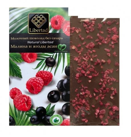 Libertad Natural Молочный без сахара с малиной и ягодами асаи, 65 г Libertad Natural Молочный без сахара с малиной и ягодами асаи, 65 г
