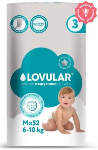 Lovular подгузники Hot Wind M, 6-10 кг, 52 штуки Lovular подгузники Hot Wind M, 6-10 кг, 52 штуки